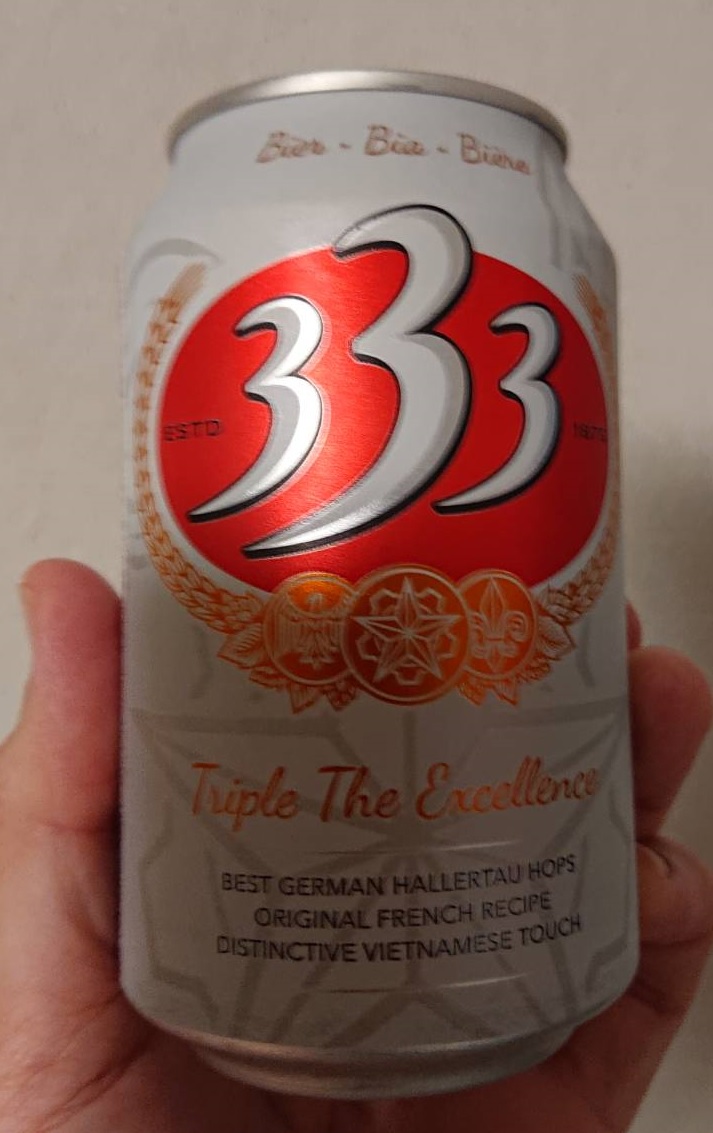 ベトナムの「333（バーバーバー)ビール」を飲みました | なべのお酒ブログ