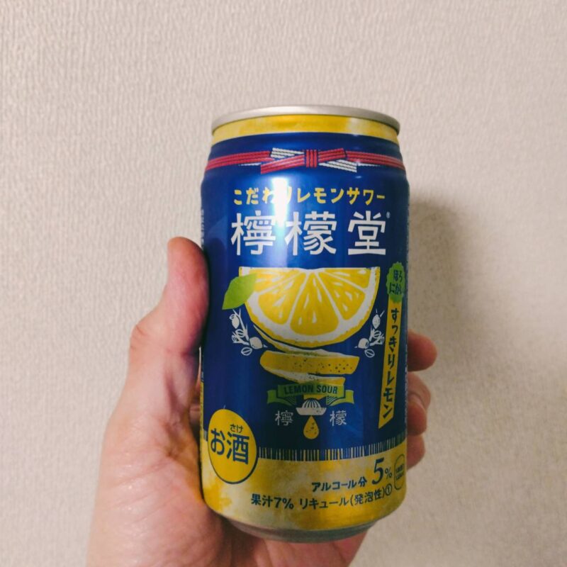 コカ・コーラ檸檬堂すっきりレモン