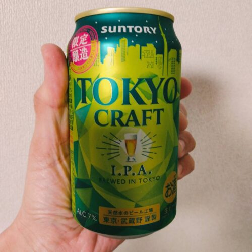 サントリーTOKYO CRAFT（東京クラフト）〈I.P.A.〉