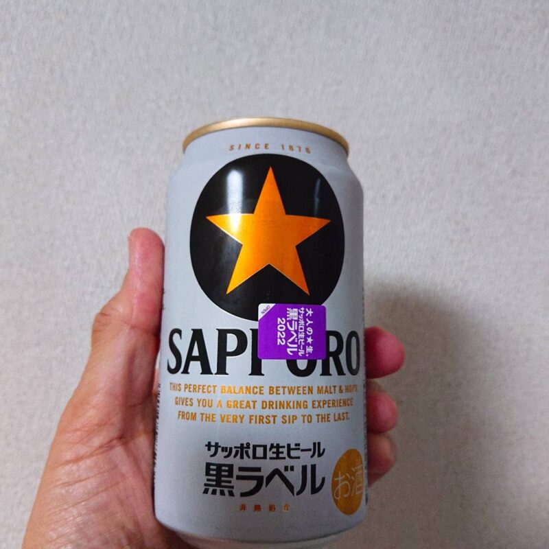 サッポロ生ビール黒ラベル「埼玉西武ライオンズ応援缶」(その2)