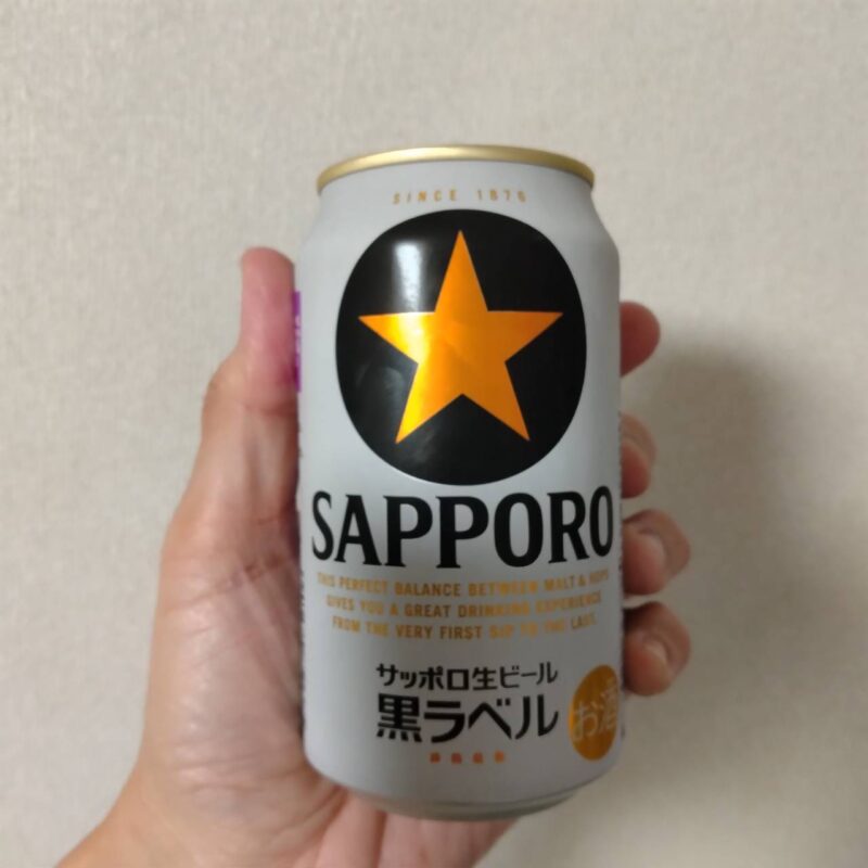 サッポロ生ビール黒ラベル「埼玉西武ライオンズ応援缶」(2023年度版)その3