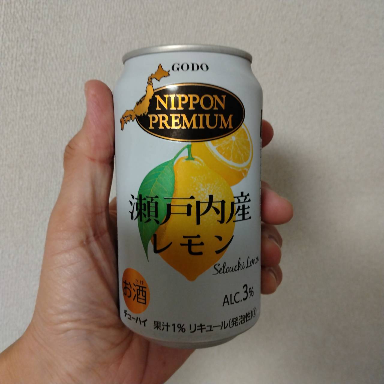 合同酒精株式会社NIPPON PREMIUM瀬戸内産レモン