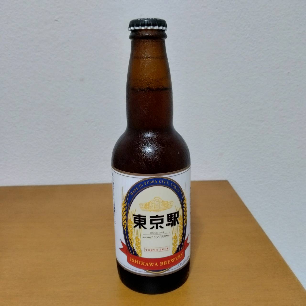 東京駅ビール