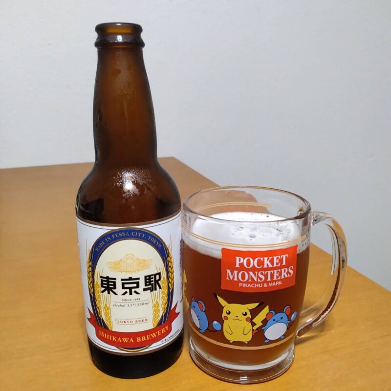 東京駅ビールとピカチュウのグラス