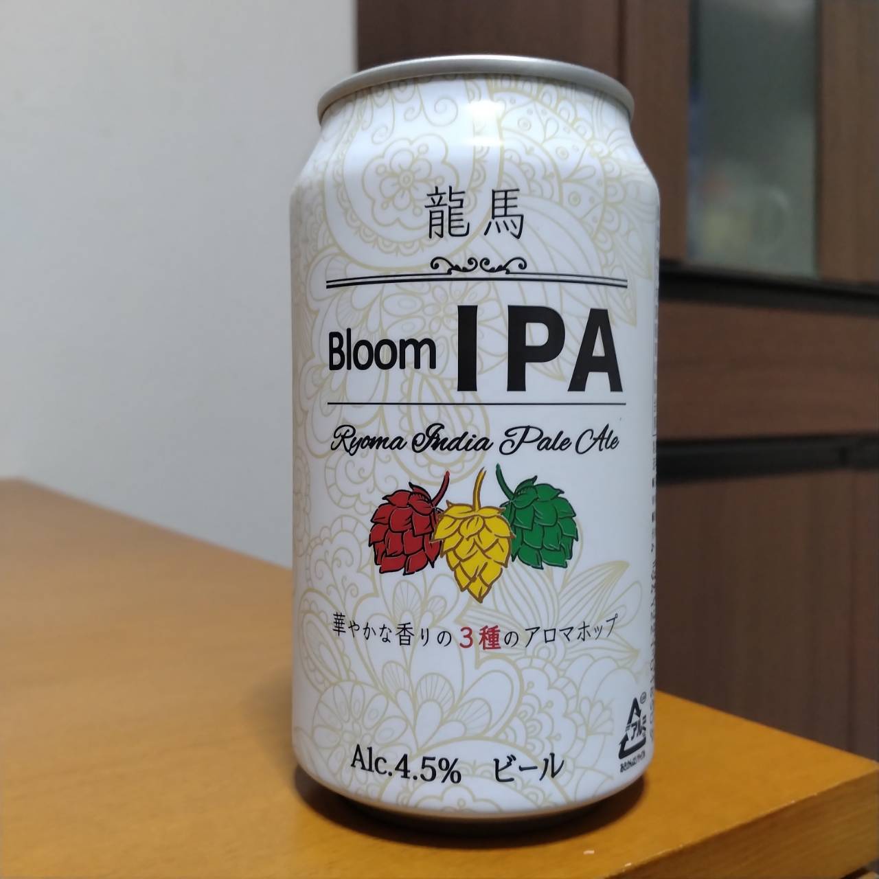 日本ビール龍馬ブルームIPA