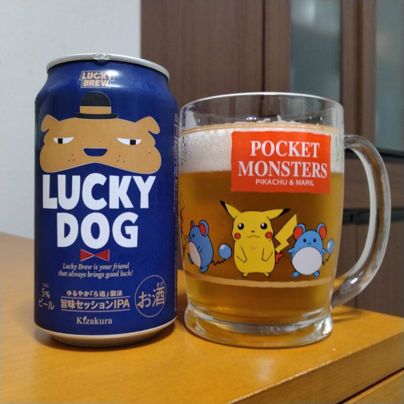黄桜酒造LUCKY DOG（ラッキードッグ）とグラスに注いだ黄桜酒造LUCKY DOG（ラッキードッグ）