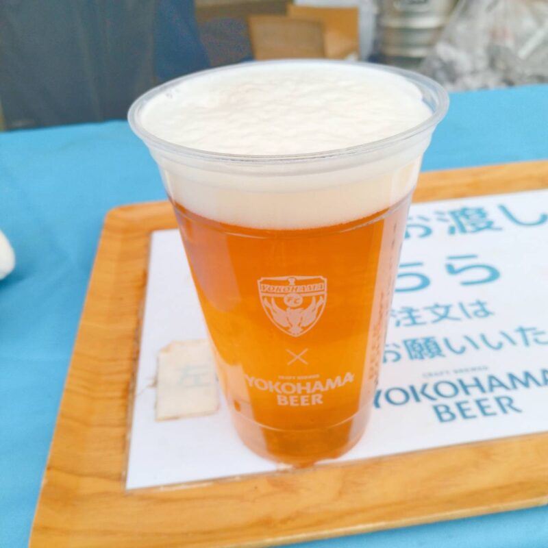 ニッパツ三ッ沢球技場の横浜ビール「Under The Sky Beer」その1