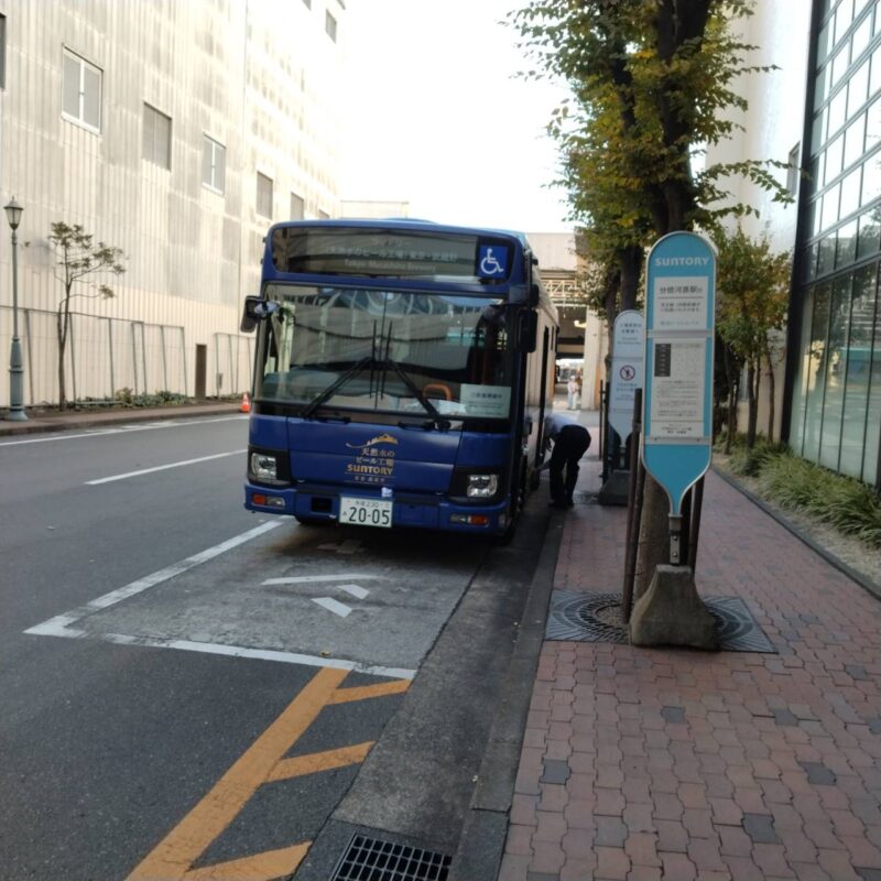 サントリー<天然水のビール工場>東京・武蔵野のシャトルバス
