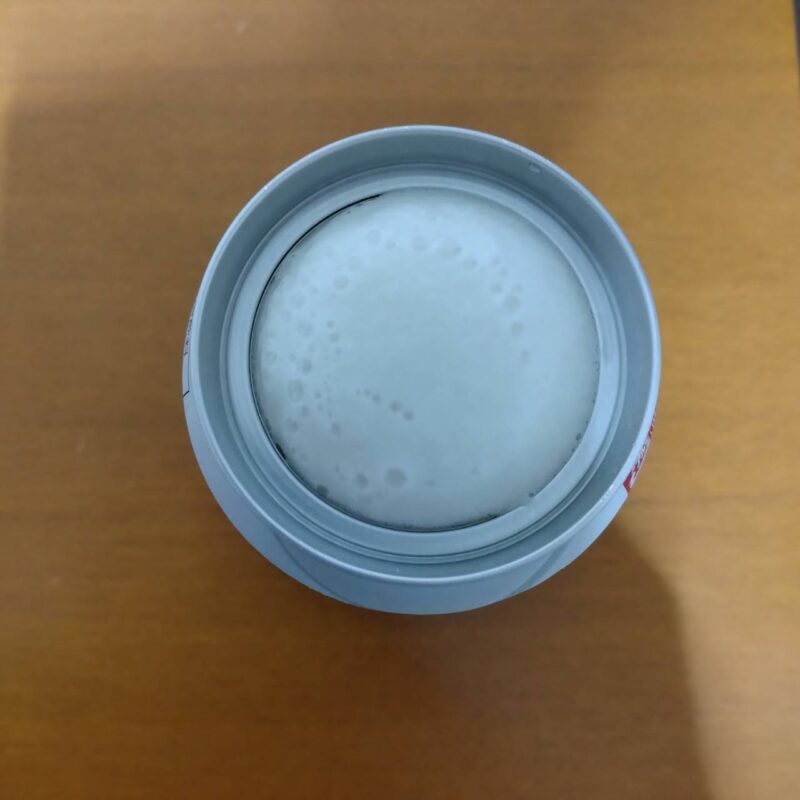 アサヒドライゼロ泡ジョッキ缶(その3)