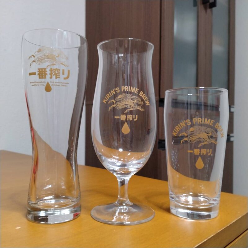 キリンビール工場限定キリン一番搾りおいしさ実感グラスセットのグラス