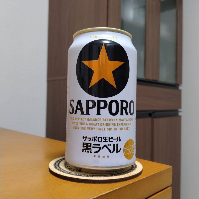 サッポロ生ビール黒ラベル『ニチリウ50周年記念缶』その2