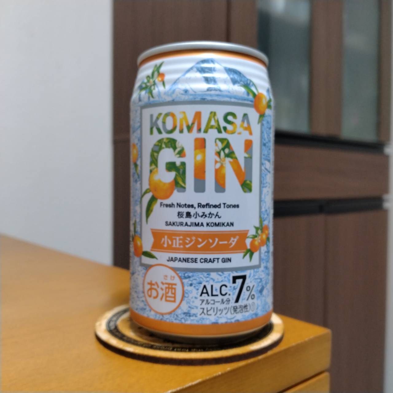 小正醸造ファミリマート限定　KOMASAGIN　桜島小みかん小正ジンソーダ