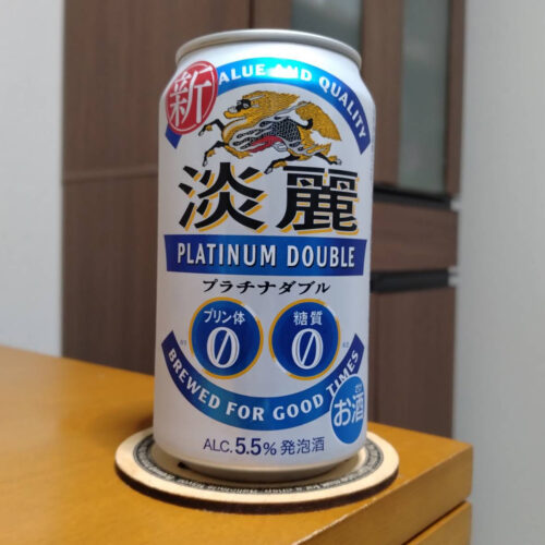 キリン淡麗プラチナダブルリニューアル版