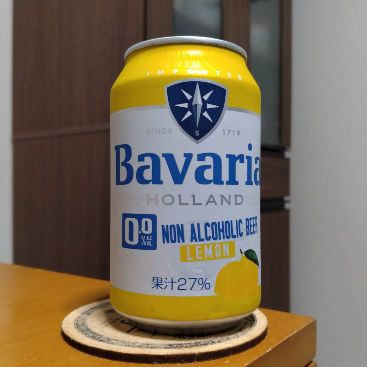 ノンアルコールフレーバービールBavaria 0.0% Lemonババリアレモン