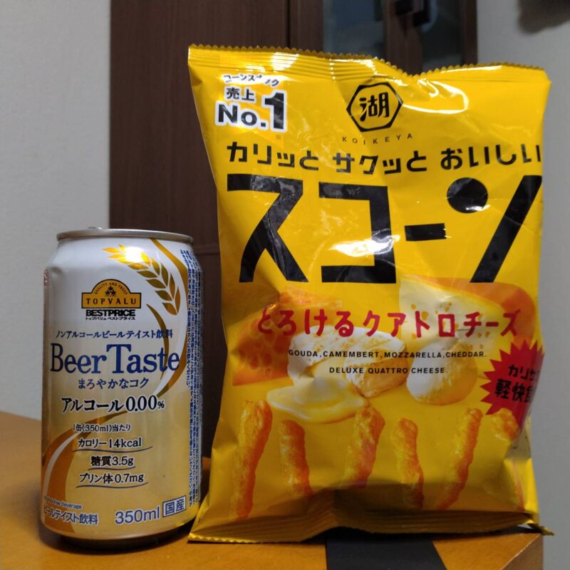 トップバリュノンアルコールビールテイスト0.00%と湖池屋