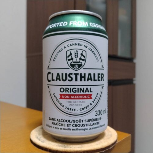 クラウスターラー