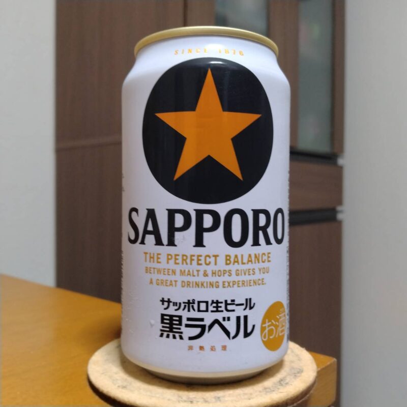 サッポロ生ビール黒ラベル「千葉ロッテマリーンズ缶」その2