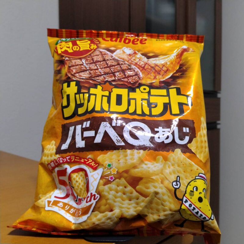 サッポロポテトバーベQあじ