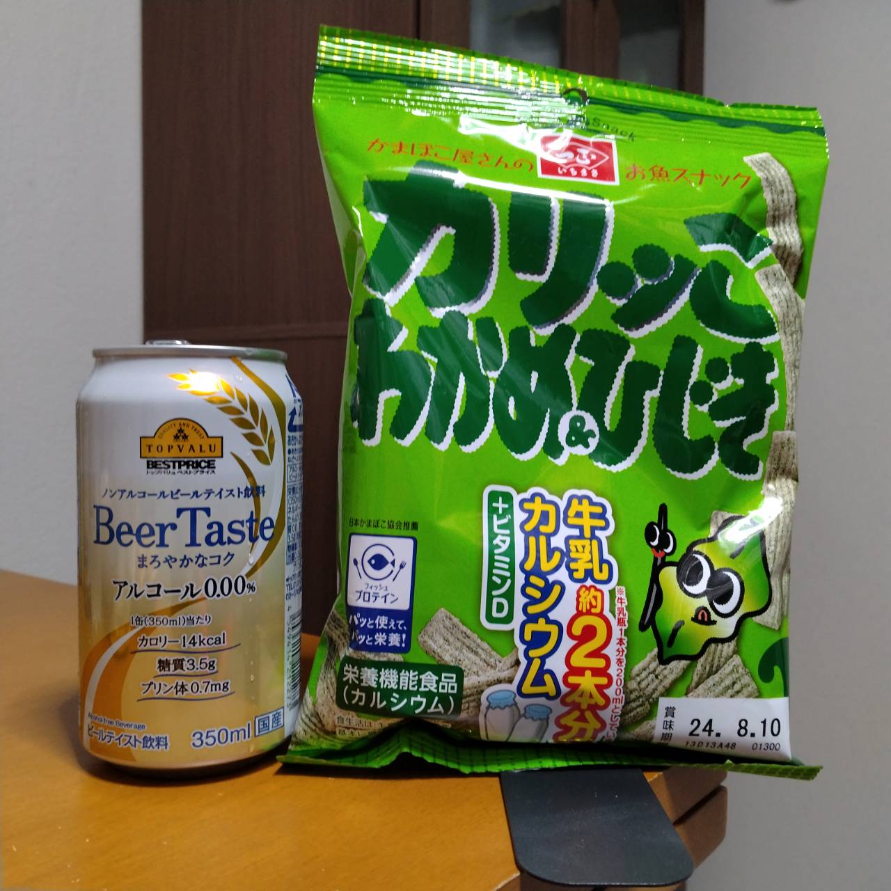 トップバリュノンアルコールビールテイスト0.00%といちまさカリッこわかめ＆ひじき