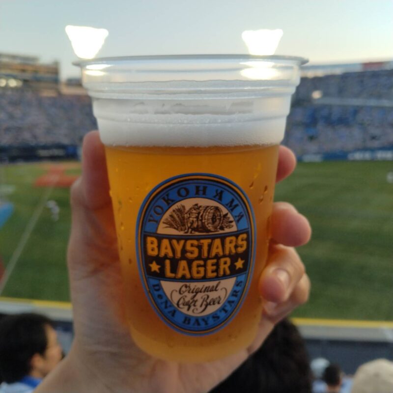 横浜スタジアムのベイスターズラガービール(その1)