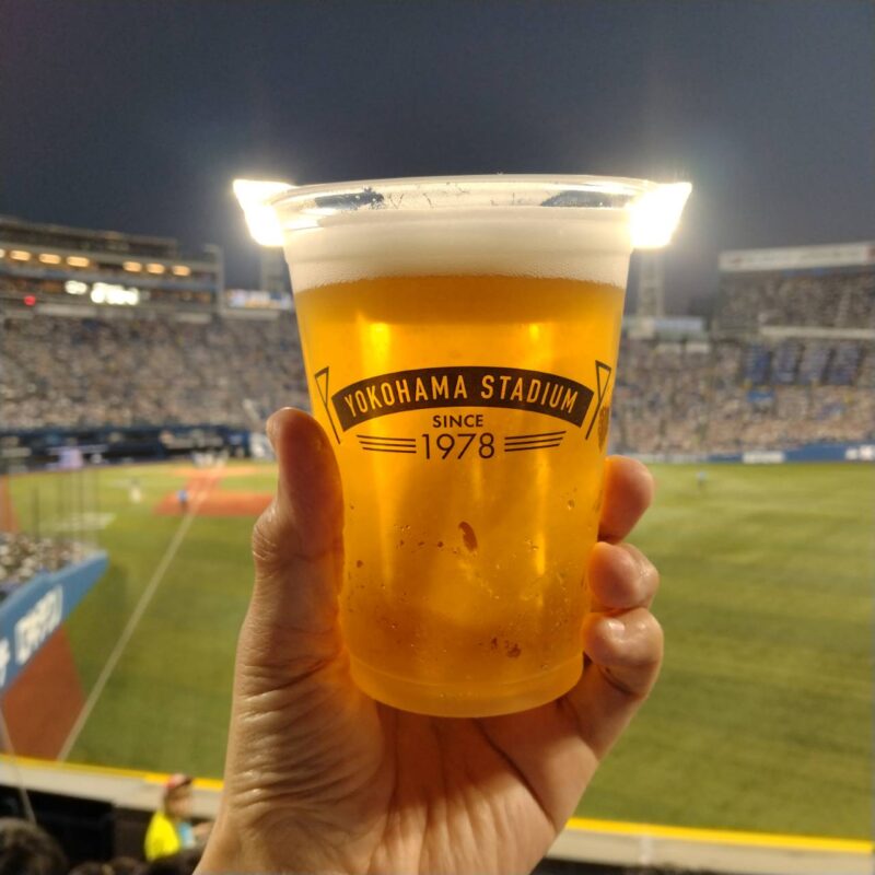 横浜スタジアムのエビスビール(その1)