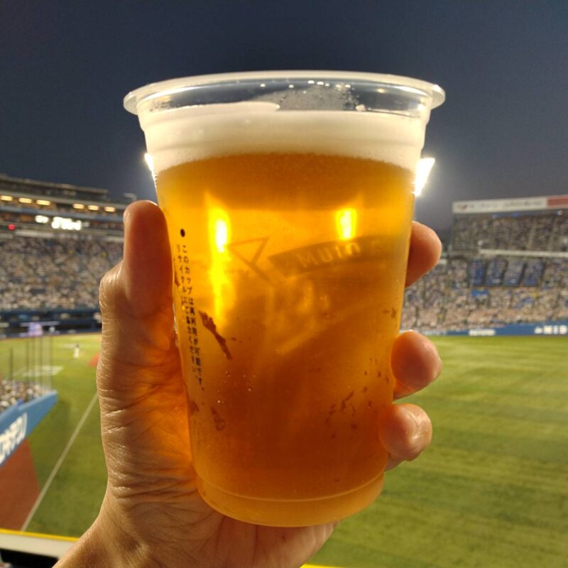 横浜スタジアムのエビスビール(その2)