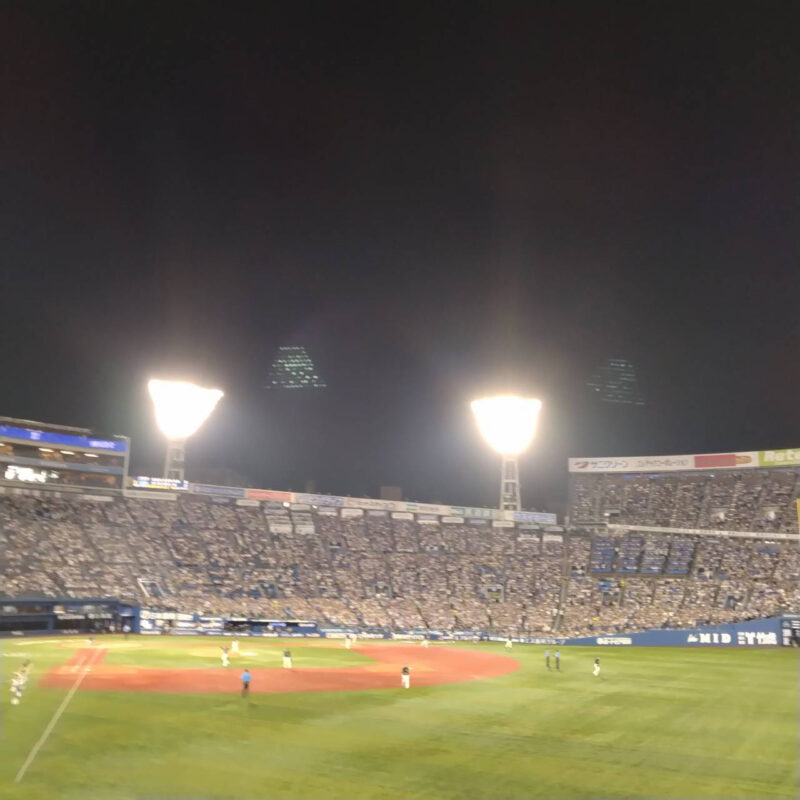 横浜スタジアムの写真(その12)