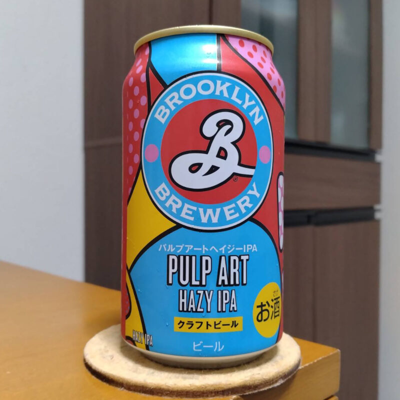 コンビニ限定キリンブルックリンパルプアートヘイジーIPA