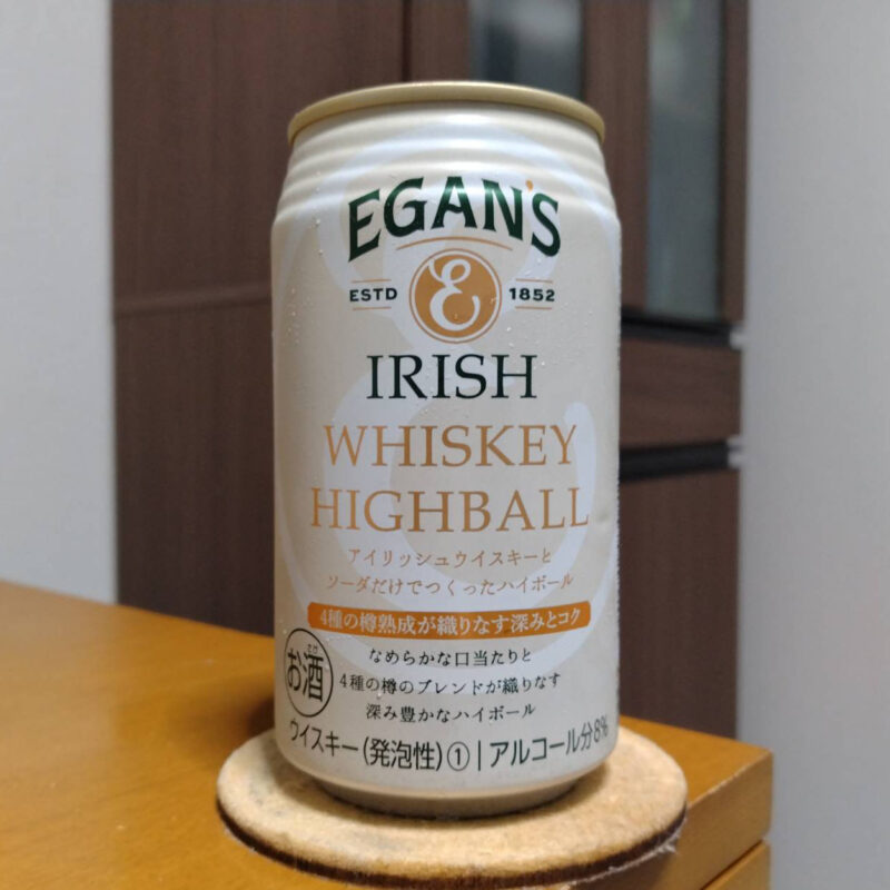 セブンアンドアイグループ限定EGAN'S IRISHウィスキーハイボール