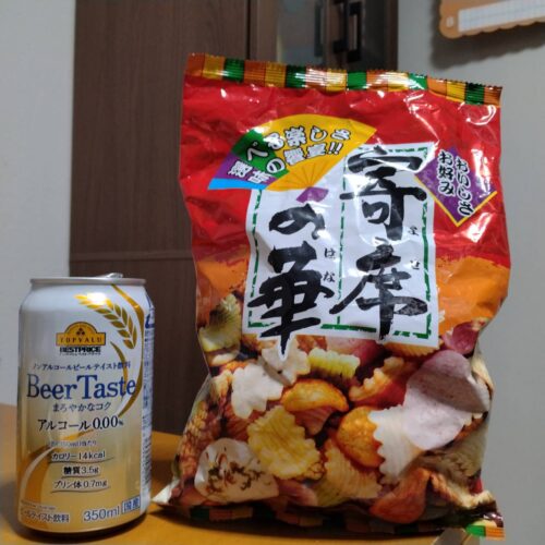 トップバリュノンアルコールビールテイスト0.00%と寄席の華