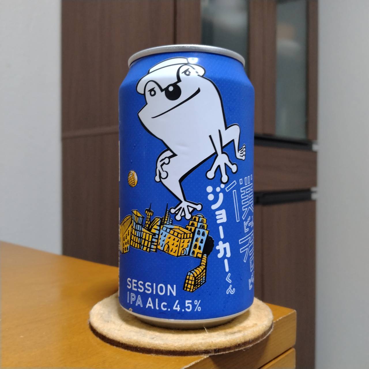 ローソン限定ヤッホーブルーイング僕ビール君ビールジョーカーくん