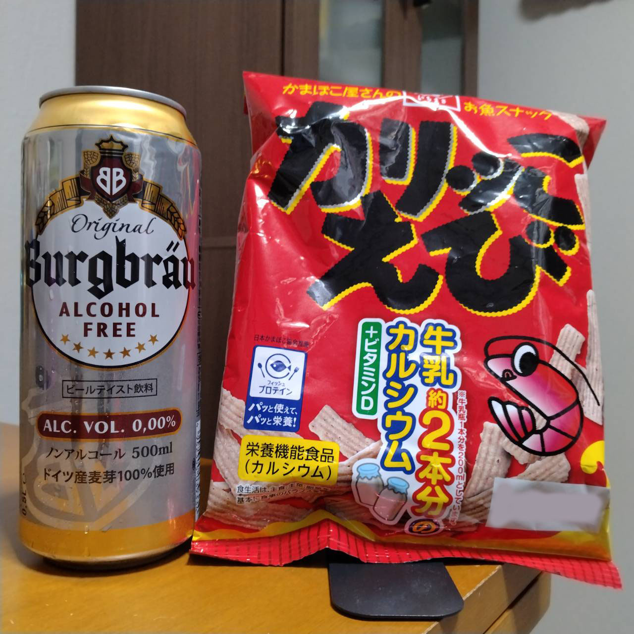 ノンアルコルビールバーグブラウといちまさカリッこえび