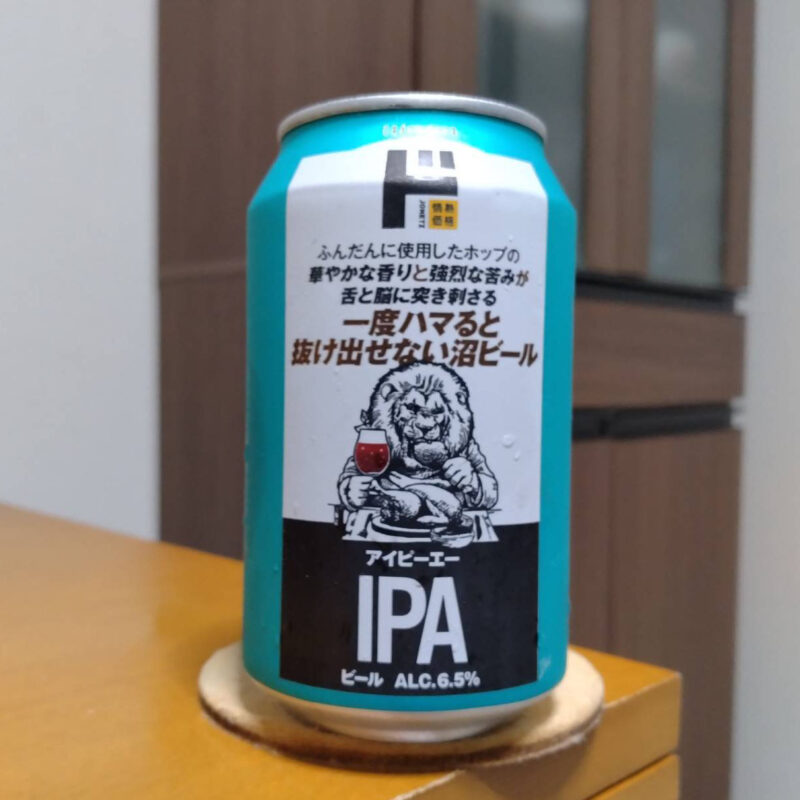 ドン・キホーテ今日は「ド」のビール？IPA（アイピーエー）その2