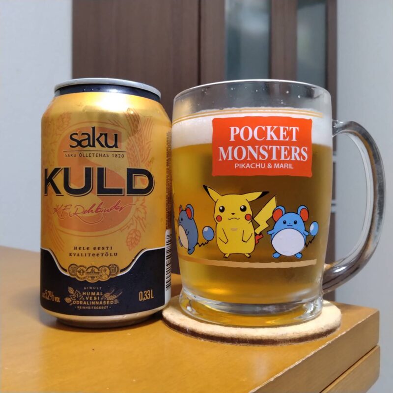 sakuビールKULDビールとグラスに注いだsakuビールKULDビール