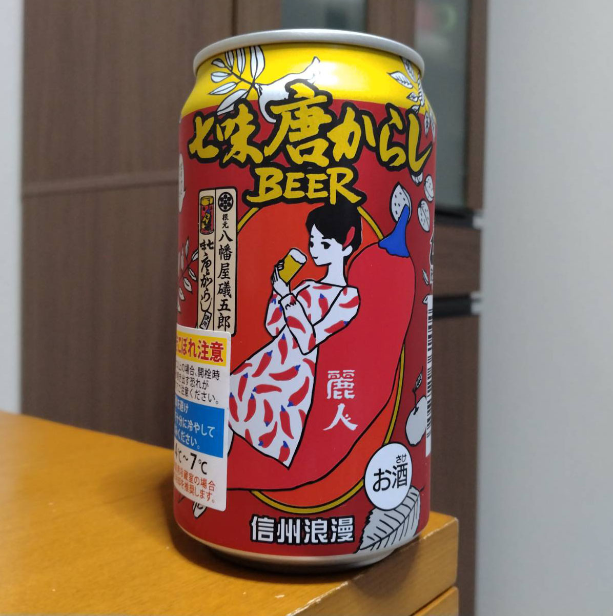 信州浪漫缶ビール七味唐からしBEER