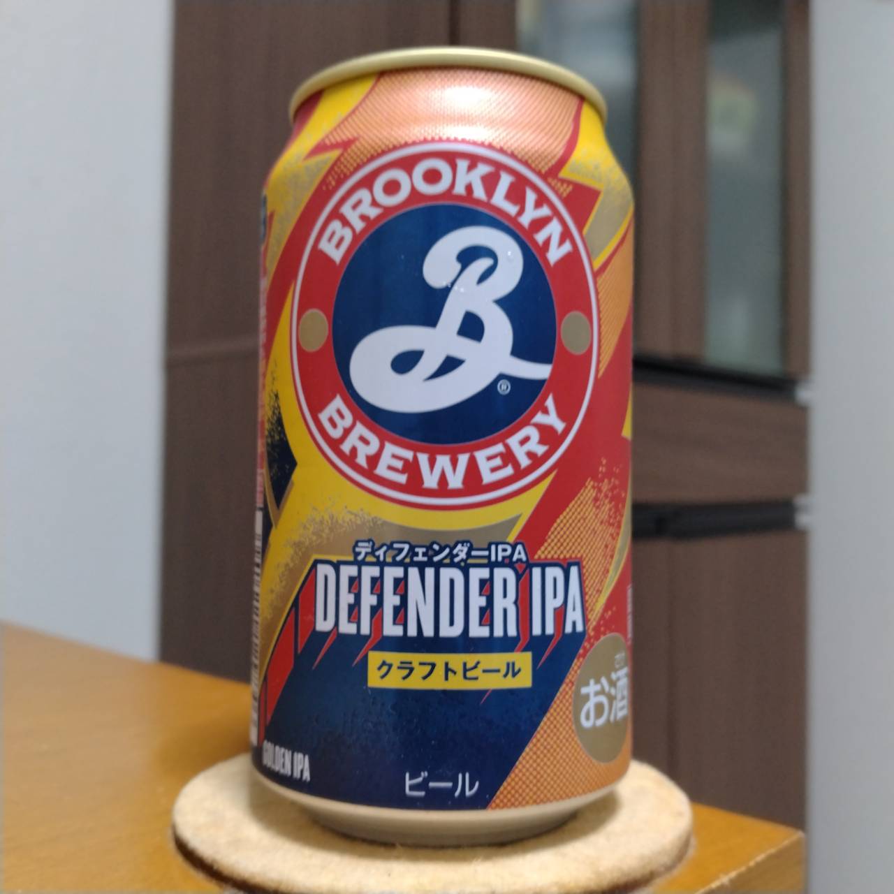 キリンブルックリンディフェンダーIPA