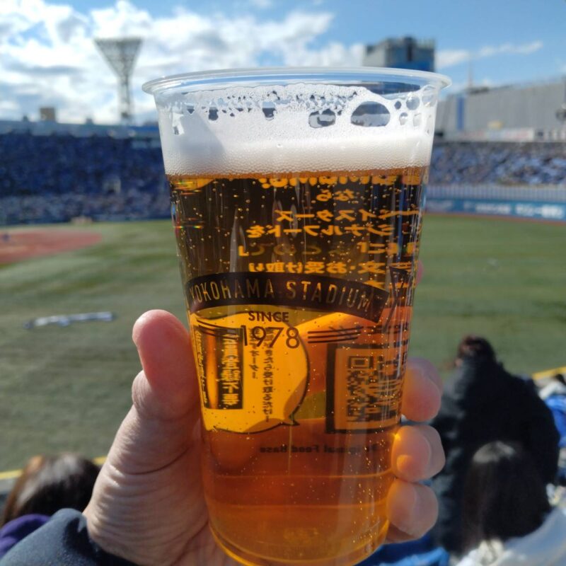 横浜スタジアムのキリン一番搾り