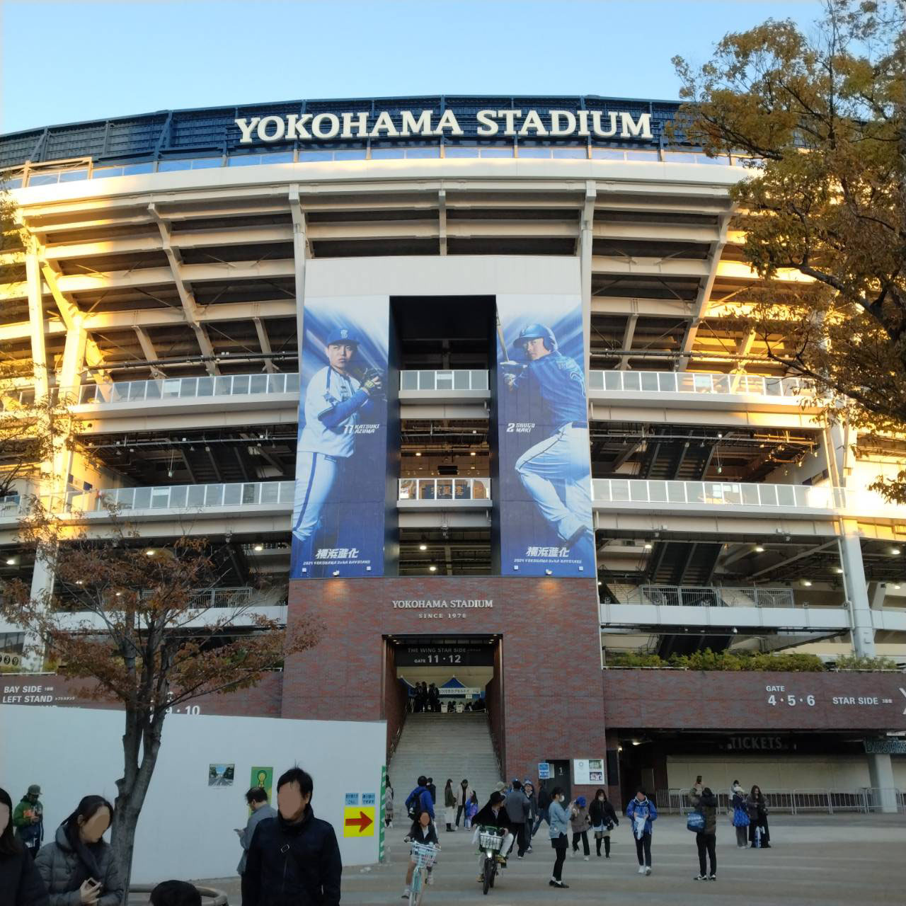 横浜スタジアム