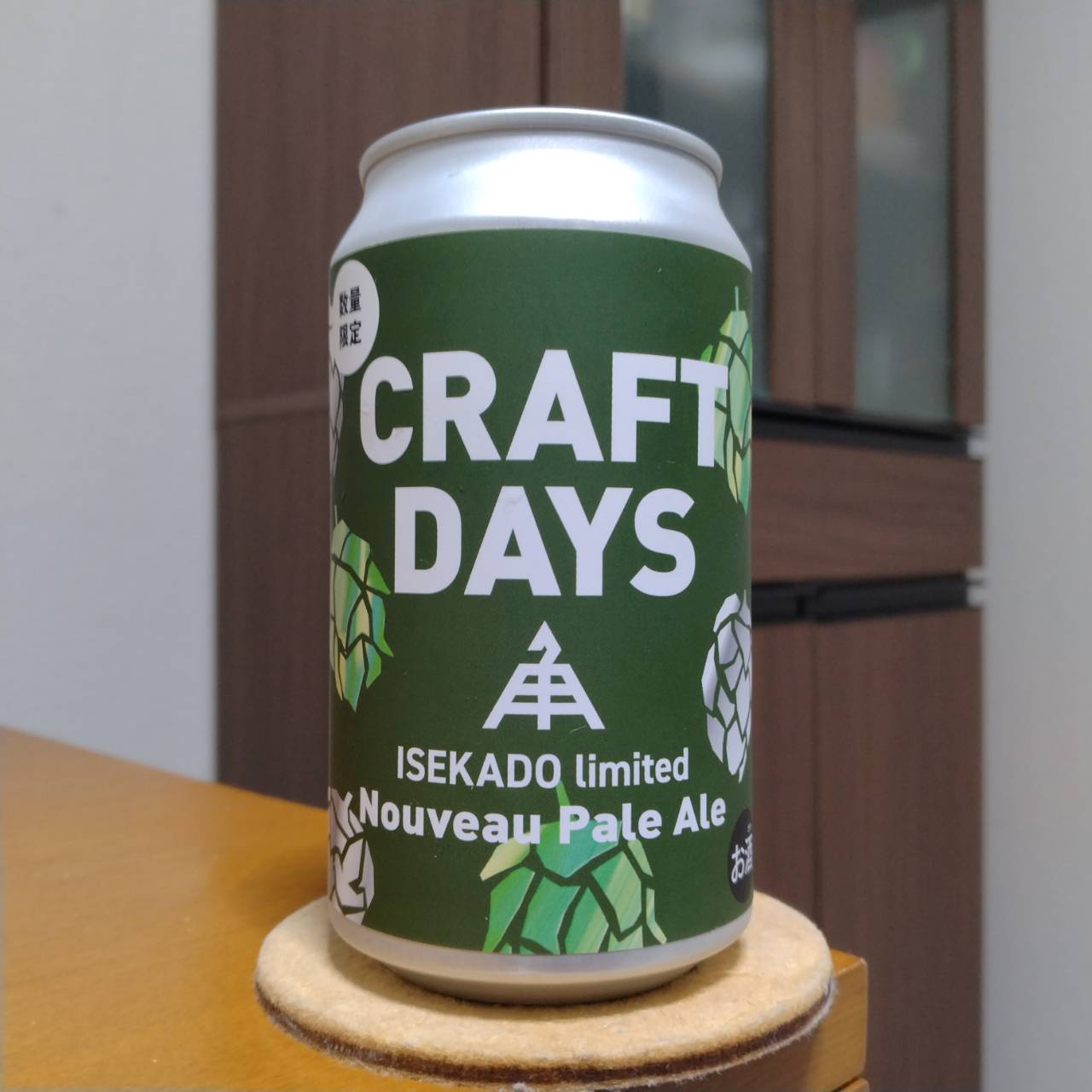 伊勢角麦酒イトーヨーカドーグループ限定CRAFT DAYS Nouveau Pale Ale