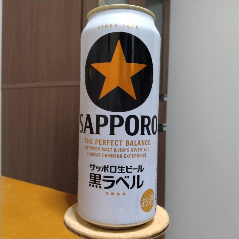 サッポロ生ビール黒ラベル「箱根駅伝缶」その2