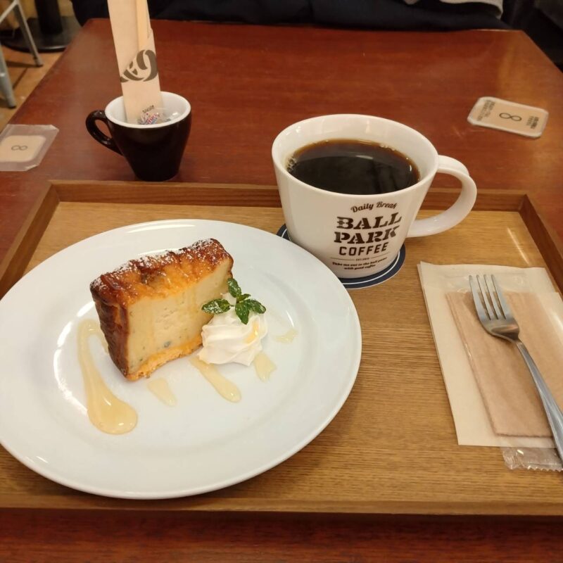 ＆9のケーキセット