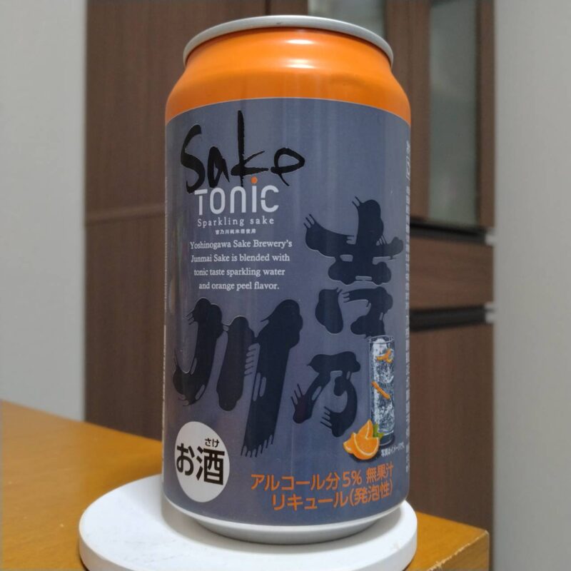 ファミリーマート限定合同酒精 吉乃川Sake Tonic