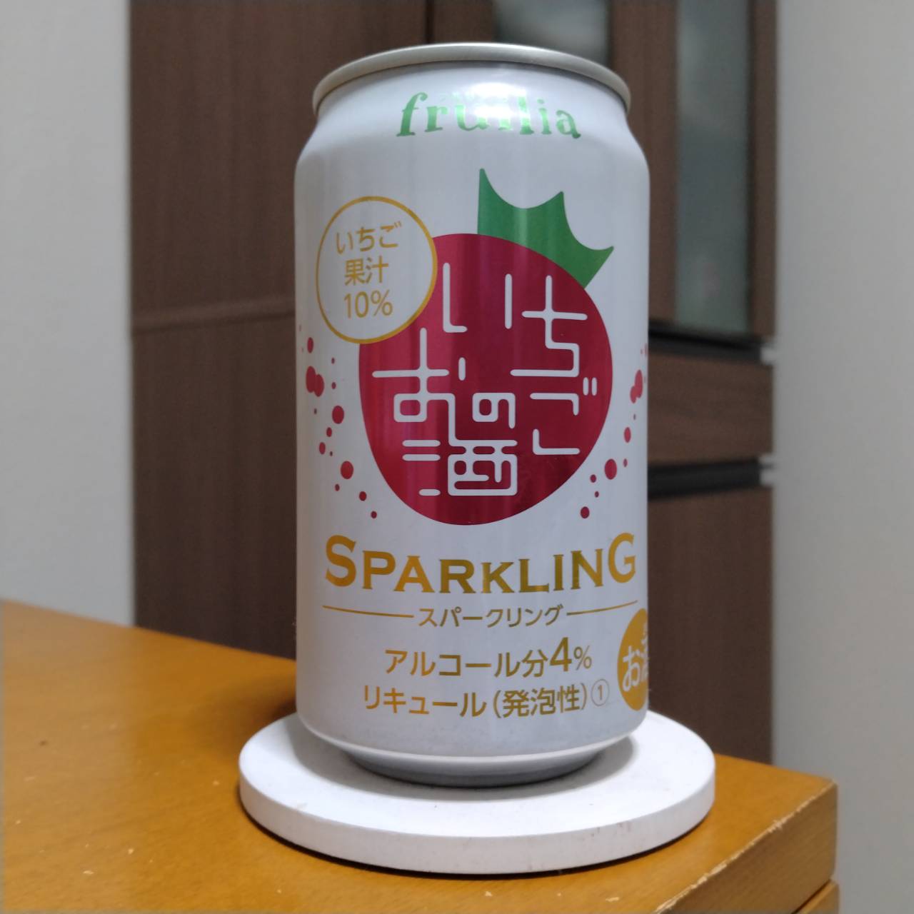 ファミリーマート限定フルリアいちごのお酒スパークリング