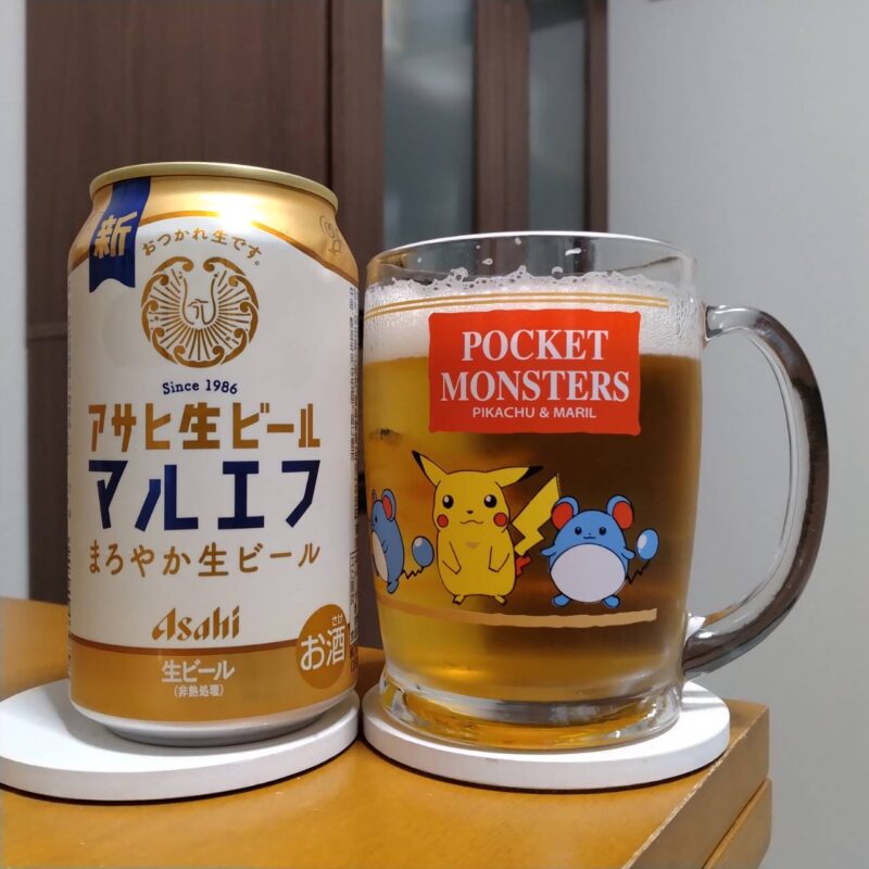 アサヒ生ビール（マルエフ）リニューアル版とグラスに注いだアサヒ生ビール（マルエフ）リニューアル版