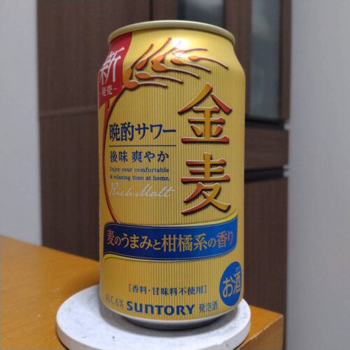 サントリー金麦〈晩酌サワー〉