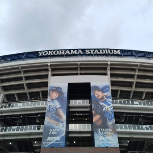 横浜スタジアム正面ゲート