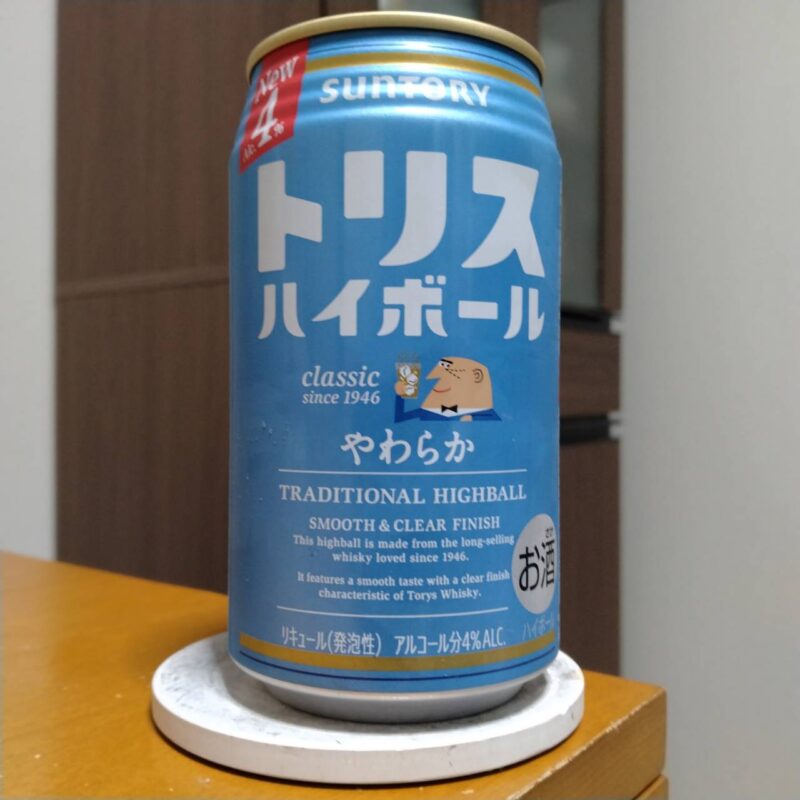 サントリートリスハイボール缶〈やわらか〉