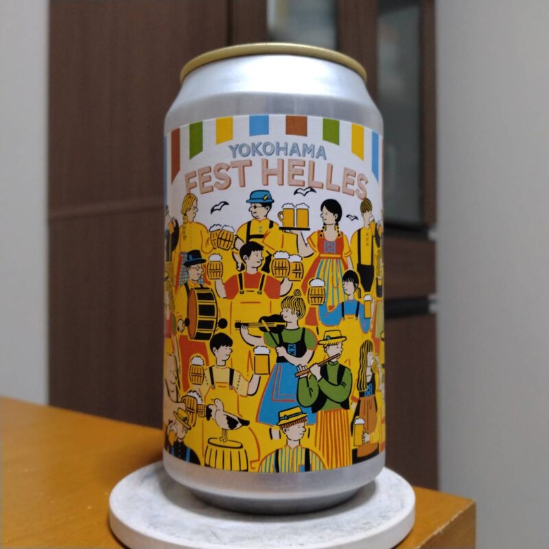横浜ビールYOKOHAMA FEST HELLES