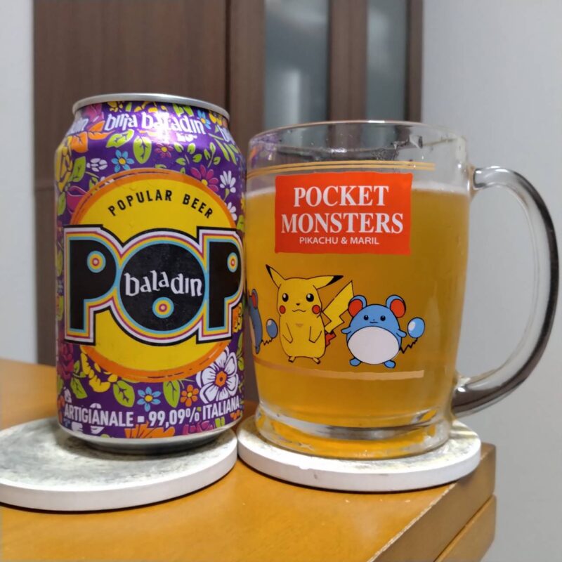 バラデン POP(ポップ)缶とグラスに注いだバラデン POP(ポップ)缶