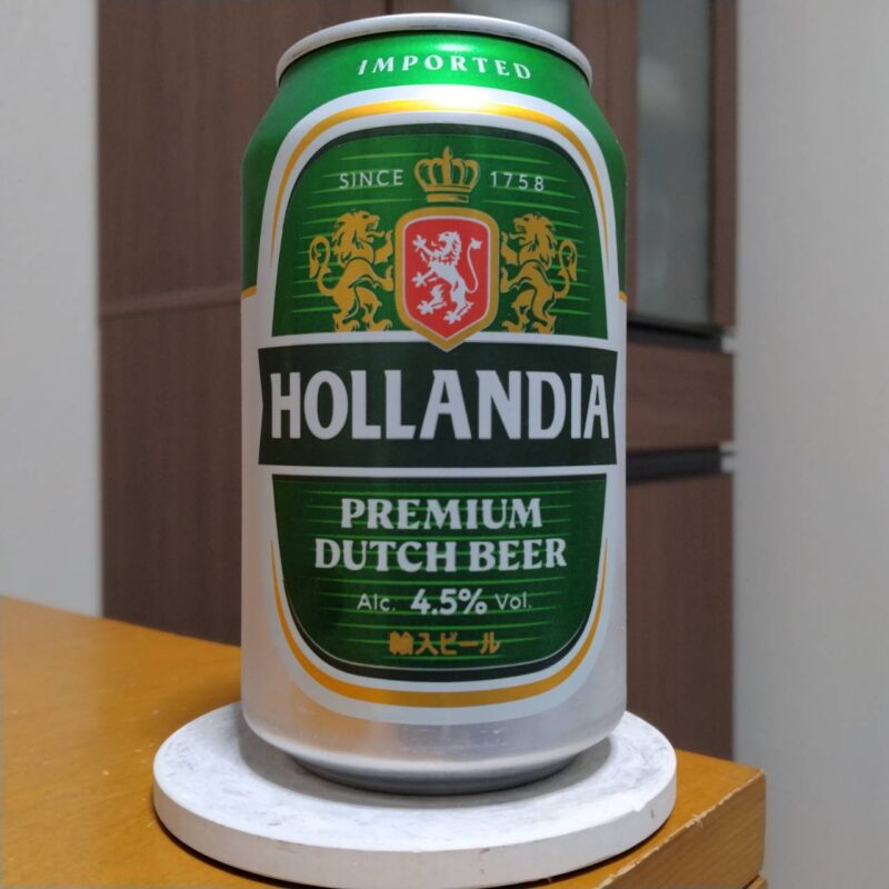ホランディア・プレミアム・ビール